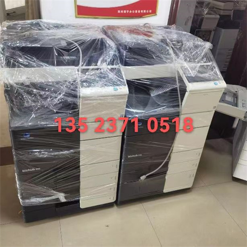 柯美B458黑白復印機